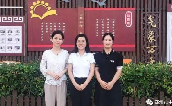 【教师风采】集智共进，沐光同行 —— 李萌名师工作室