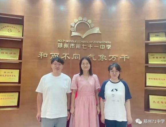 【教师风采】凝心聚力，奋楫笃行——贾雪娇名师工作室