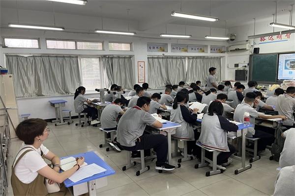 【71时讯】家校共育 携手同行