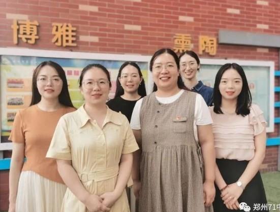 【教师风采】追光而遇共研，沐光而行致远——马秋珍名班主任工作室