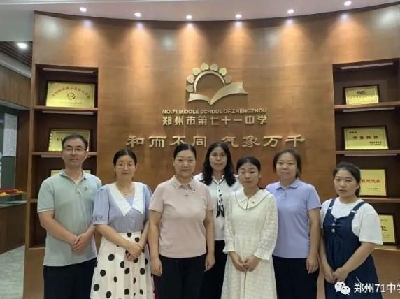 【教师风采】心之所向行必至，砥砺前行启新程——陈宁名班主任工作室