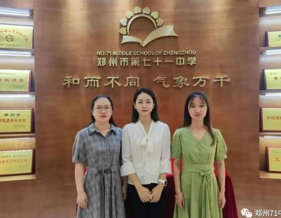 【教师风采】春风化雨为哪般 润物无声只因你 ——付帅名师工作室