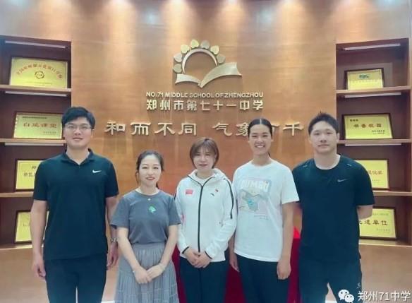 【教师风采】凝心共聚力，同心促发展——范金金名师工作室