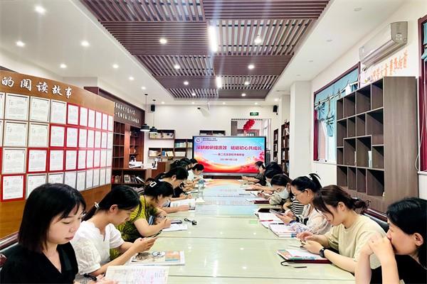 【教师发展】深耕教研提质效 砥砺初心共成长