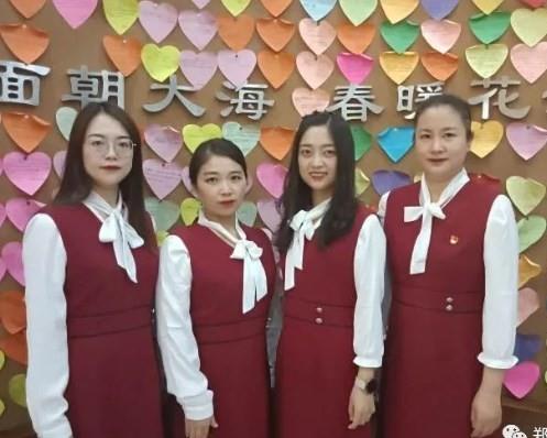 【教师风采】坚守教育初心，潜心立德树人——赵明明名师工作室