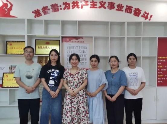 【教师风采】以德施教，笃行不怠——郭晓菲名师工作室