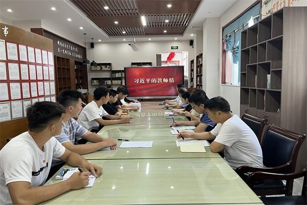 【教师发展】教以共进 研以致远