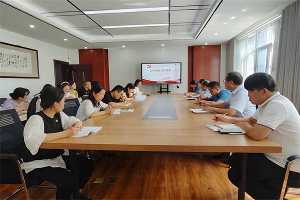 【教师发展】以研促教 减负提质——第一党支部第三周校本教研会
