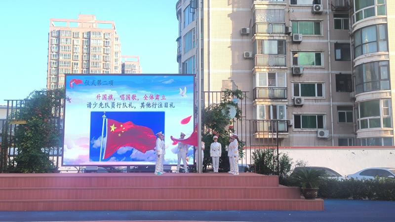 【71时讯】勿忘国耻 振兴中华