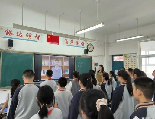 【少年之声】八九八十班级共同体国旗下演讲《请党放心，强国有我》