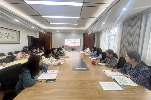 【教师发展】凝心教研促成长 聚力深耕创实效——郑州市第七十一中学第二党支部第五周校本教研会
