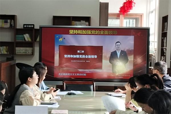 【教师发展】立足课堂抓教研 深耕细作提质量——郑州市第七十一中学第三党支部开展第九周学科校本教研