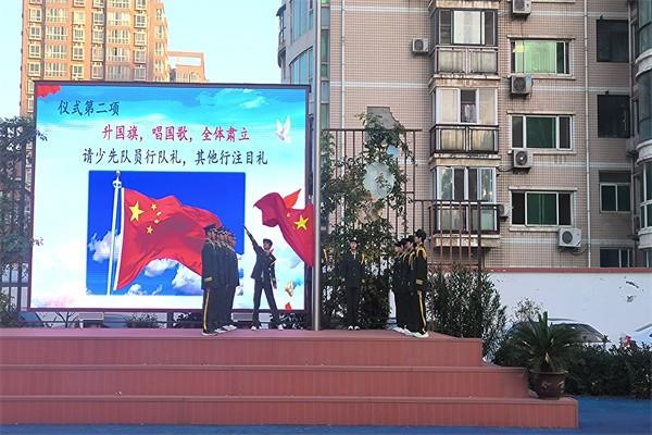 【少年之声】八一八二班级共同体国旗下演讲《珍惜粮食 勤俭节约》