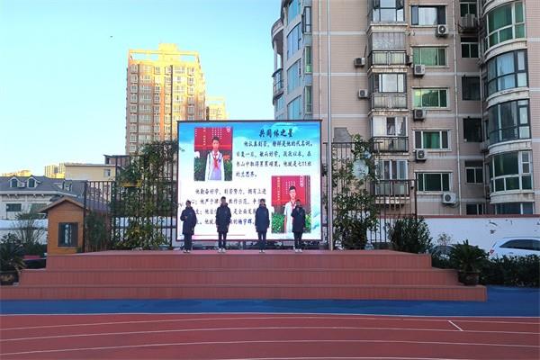 【少年之声】七十一七十二班级共同体国旗下演讲《珍爱生命，关注消防》