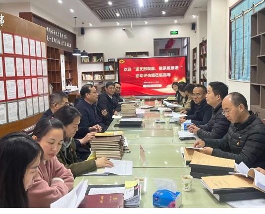 【71时讯】党建引领促发展 凝心铸魂强根基