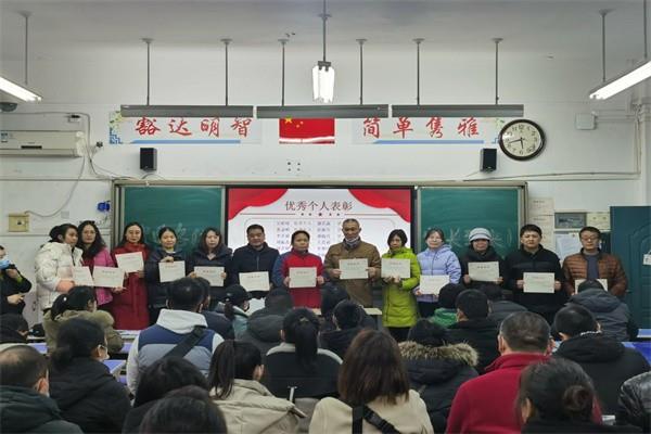 【71时讯】家校合作，陪伴成长——郑州市第七十一中学期中家长会