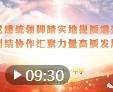 【阳光路上】《请回答，2022》