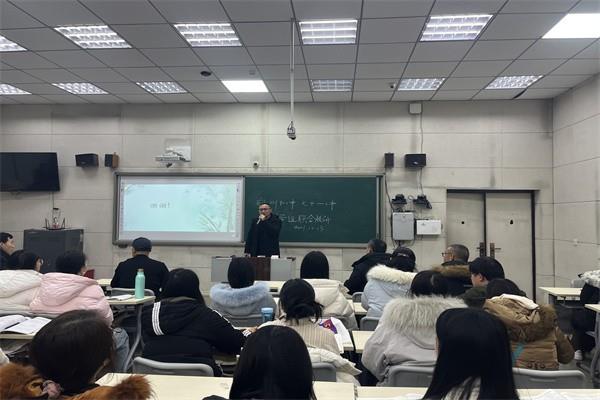 【教师发展】携手促交流 赋能共发展——郑州市第七十一中学第一党支部教学交流研讨活动