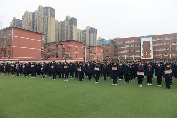【71时讯】让青春在拼搏中闪光——郑州市第七十一中学第17周升旗仪式