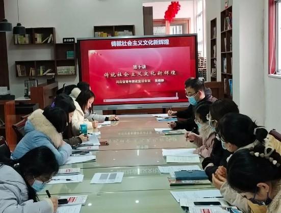 【教师发展】扎实教研勤探索 聚力前行共成长——郑州市第七十一中学第三党支部开展第十七周学科校本教研会