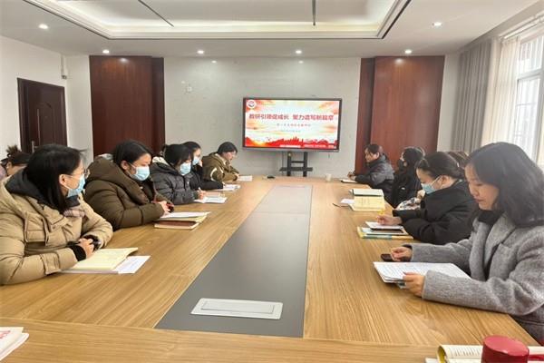 【教师发展】教研引领促成长 聚力谱写新篇章——郑州市第七十一中学第二党支部第十七周校本教研会