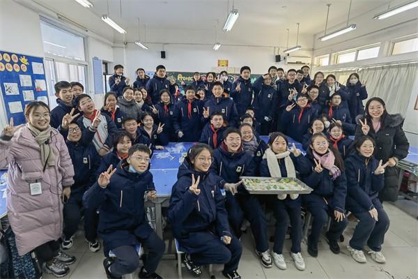 【多样课程】弘扬传统文化 温暖幸福冬至——八年级学部冬至节日课程