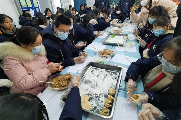 【多样课程】弘扬传统文化，温暖幸福冬至——九年级学部冬至节日课程