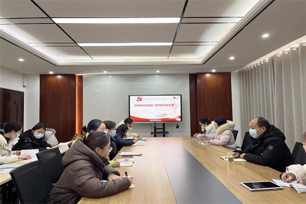 【教师发展】深耕细研扬帆起 减负增效提质量——郑州市第七十一中学第一党支部开展第十七周学科校本教研会