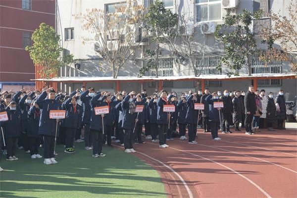 【71时讯】奋发有为 持之以恒——郑州市第七十一中学第18周主题升旗仪式