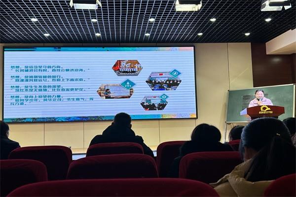 【教师发展】​“青”舟无惧万重山 践行梦想筑微光——第三党支部第二十一周学科校本教研会