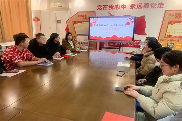 【71时讯】家校同心育英才 携手共筑向未来