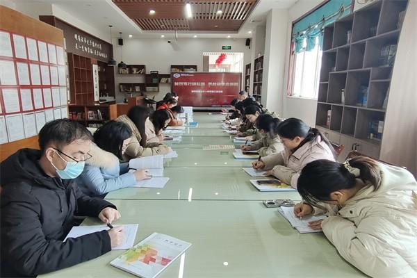 【教师发展】踔厉笃行耕耘路 思教研学启新程