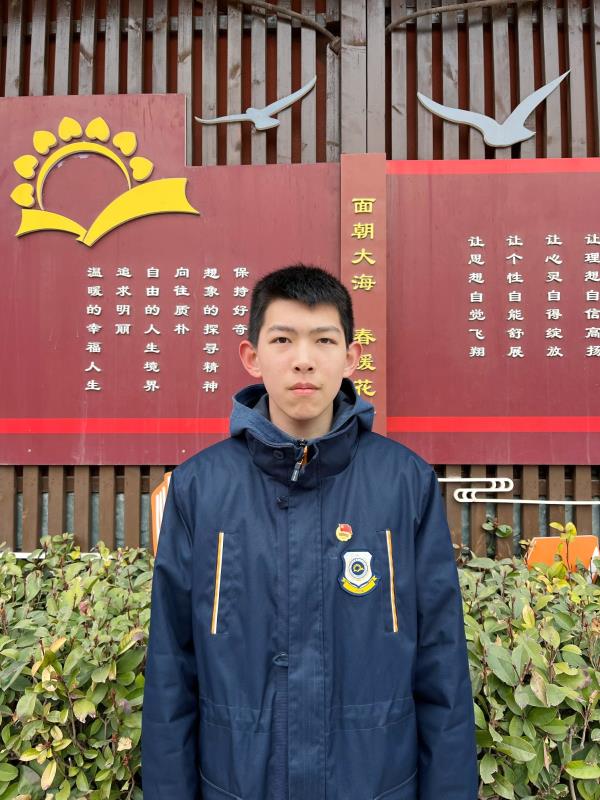 【少年之星】每周班级之星风采展示