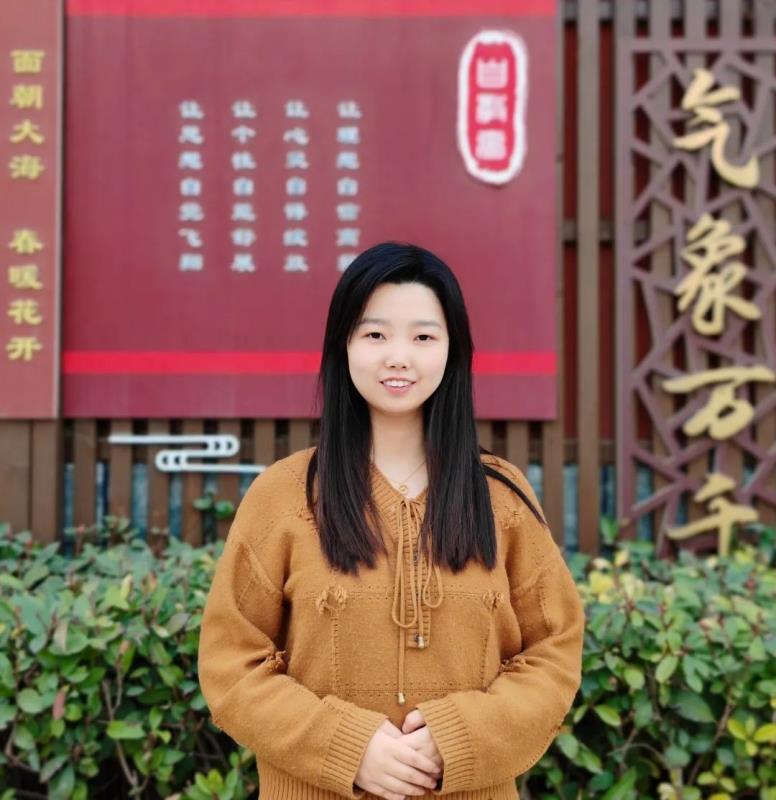 【教师风采】十大巾帼榜样系列报道（一）——享地理之美   探为师之道