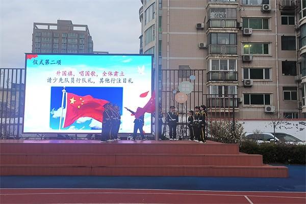 【71时讯】心怀感恩 从善而行