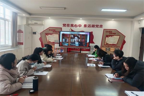 【教师发展】站稳课堂主阵地 深耕教研提素养