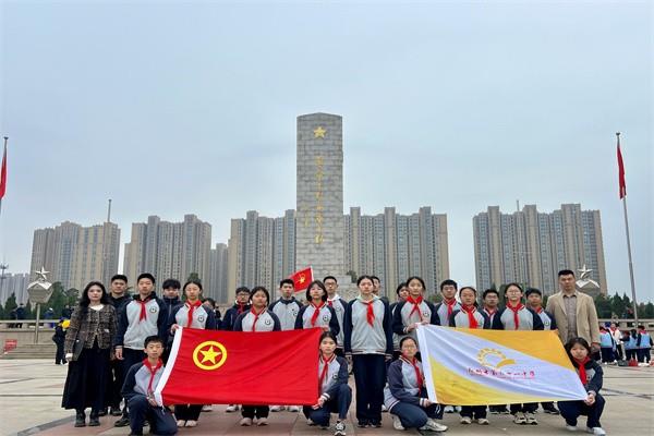 【71时讯】缅怀革命先烈 传承红色基因 ——郑州市第七十一中学清明节烈士陵园祭英烈活动