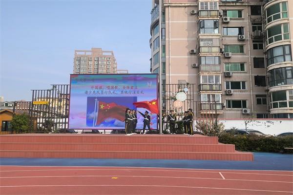 【71时讯】诵读经典，自我成长——郑州市第七十一中学开展第六周主题升旗仪式