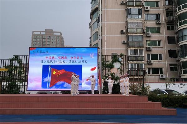 【71时讯】守护国家安全 共筑美好家园