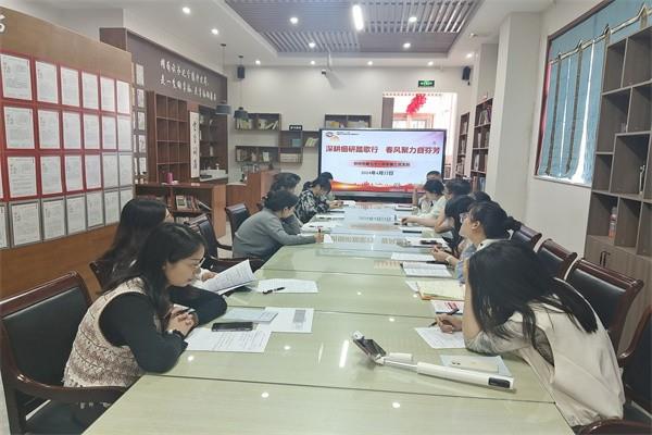 【教师发展】深耕细研踏歌行 春风聚力自芬芳