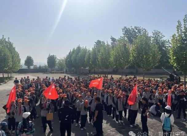 【71时讯】研优秀文化，学国防之魂 ——郑州市第七十一中学春季研学活动