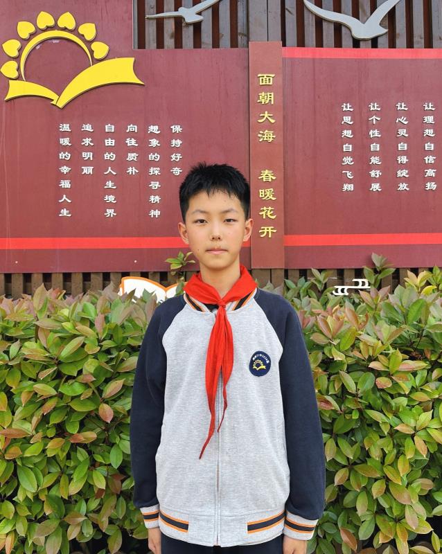 【少年之星】每周班级之星风采展示