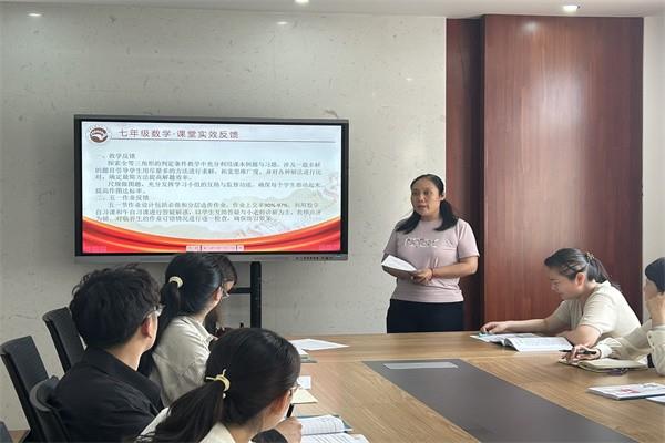 【教师发展】教以潜心，研以致远——第一党支部第十一周校本教研