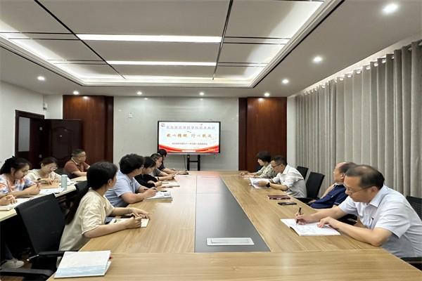【教师发展】教以精微 行以致远