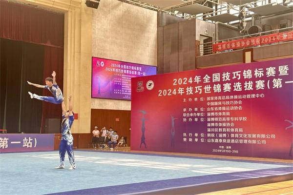 【71时讯】​全力以赴，11名学生赢得国家二级运动员资格！