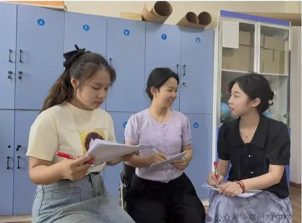 【教师发展】冲刺期末 顶峰相见——2023-2024学年下学期八年级学部第十四周班会课校本教研