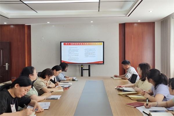 【教师发展】凝聚集体之力 冲刺期末复习——郑州市第七十一中学第二党支部第十五周校本教研会