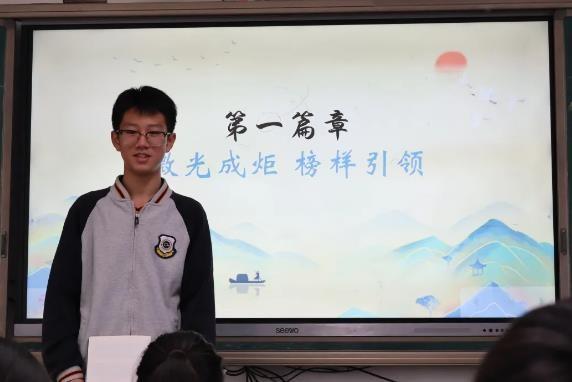 【多样课程】“语”路生花，聚焦素养绽芳华 ——八年级语文学科综合性评价成果展评