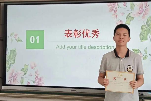 【多样课程】素养花开 多元绽放——八年级化学学科综合性评价成果展评