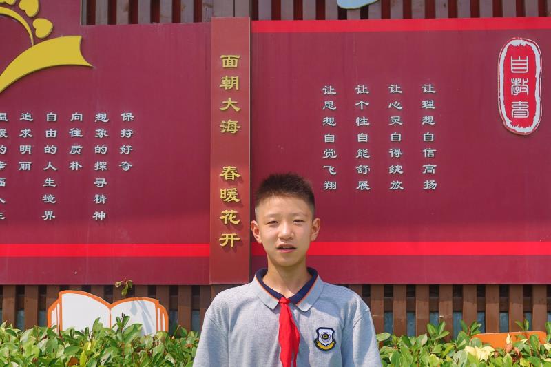 【少年之星】每周班级之星风采展示